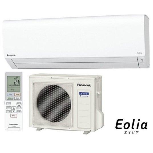 ✨新品パナリビング用  CS-K564D2-W 5.6kw18-21畳用 寒冷地強化モデル 別途取り付けも可　本体9999 エアコン PANASONIC CS-K564D2-W 2023年 18畳用 単相200V クリスタル