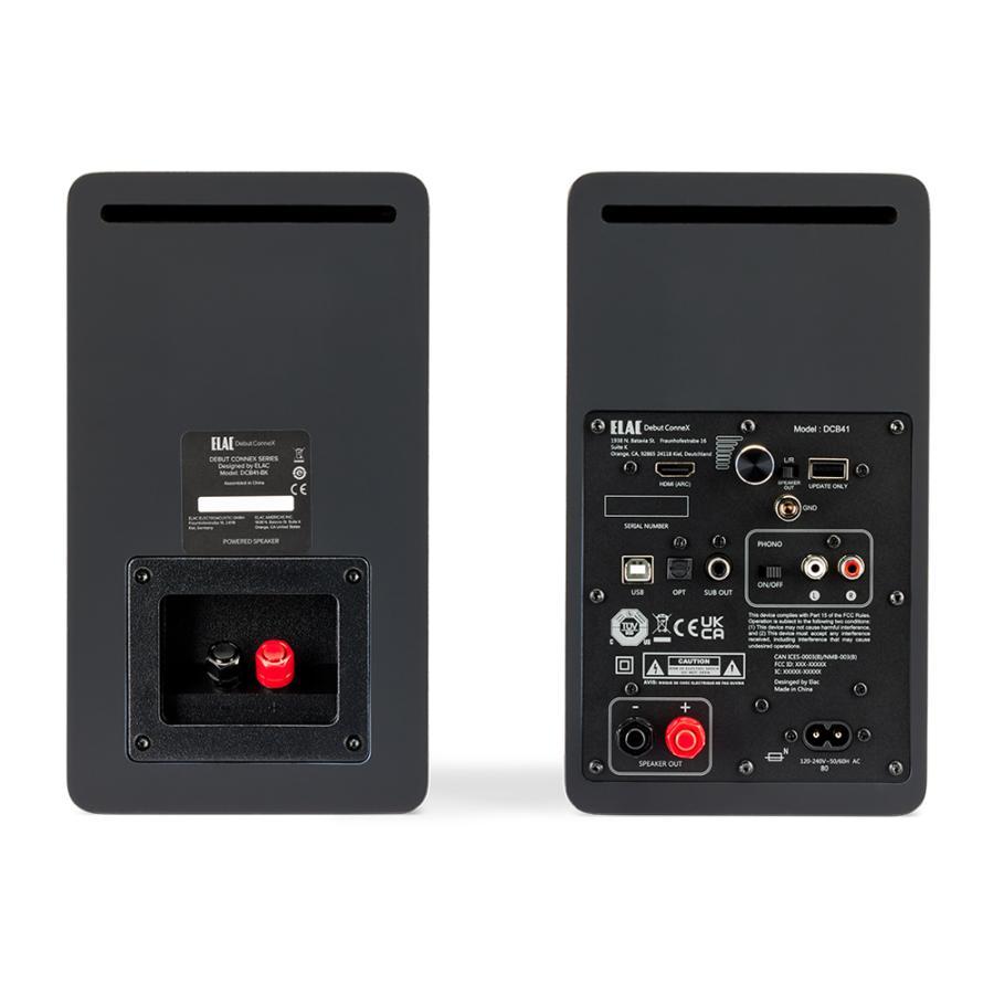 ELAC DAC内蔵アクティブ・スピーカー ペア［2本］ DEBUT-CONNEX-DCB41/BL ブルー（50セット限定カラー）の画像