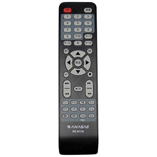 太知ホールディングス DVDカラオケシステム 無段階エコー調節 カセット