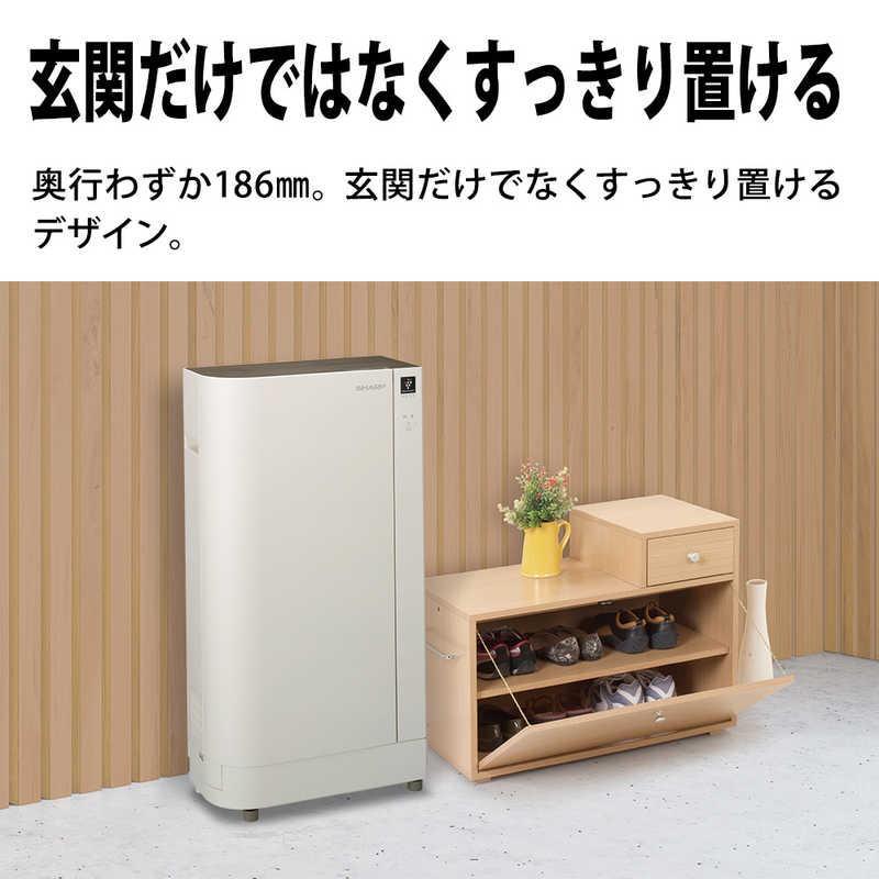 シャープ SHARP プラズマクラスターシューズクローゼット プラズマ 