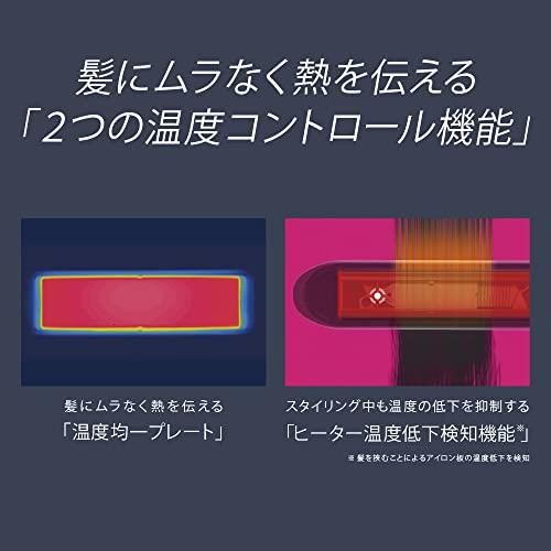 パナソニック ヘアーアイロン ストレート用 ナノケア スムースグロス