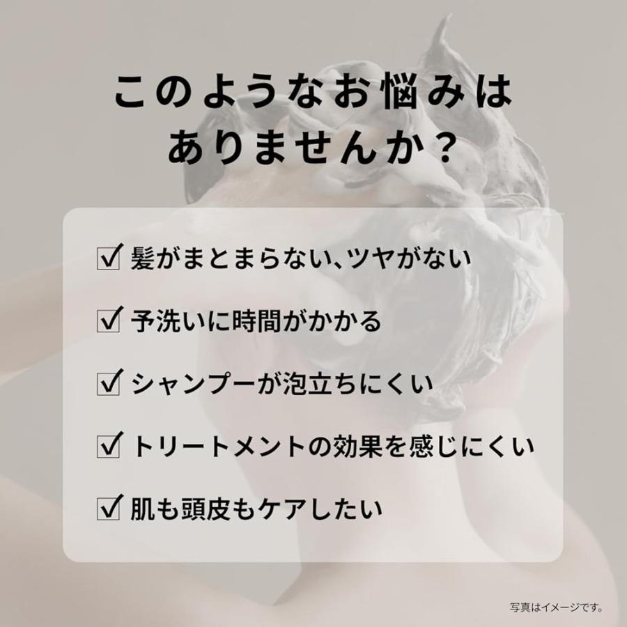 パナソニック ファインバブル シャワーヘッド ファインベール 美髪