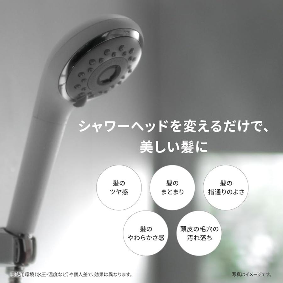 パナソニック ファインバブル シャワーヘッド ファインベール 美髪