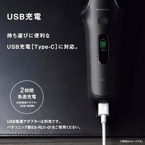 パナソニック ラムダッシュプロ6 ES-L690U-K パナソニック ラムダッシュPRO 6 ES-L690U-K [クラフトブラック