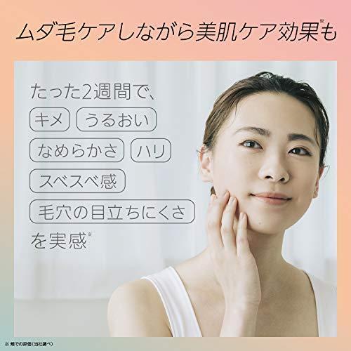 最安値に挑戦 入荷待ち パナソニック 光美容器 光エステ ボディ フェイス用 ハイパワー ゴールド Es Wp97 N 在庫一掃 Aleefsurgical Com