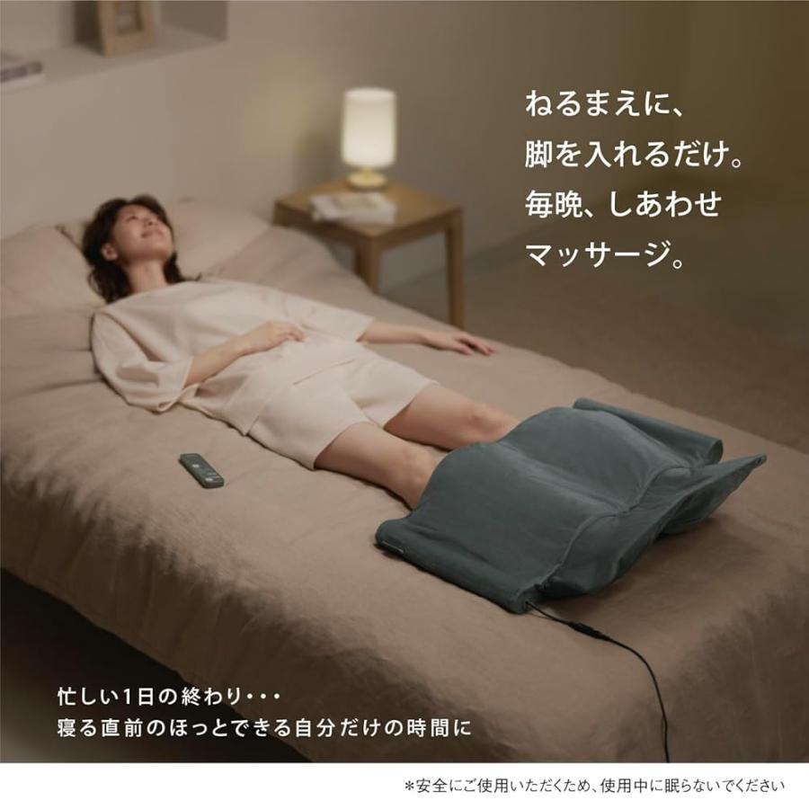 Panasonic　エアーマッサージャー ねるまえほっとリフレ 温感レッグリフレ グレー EW-RA152-H パナソニック エアーマッサージャー ねるまえほっとリフレ 温感