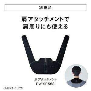 パナソニック 高周波治療器 コリコランワイド(腰用セット パナソニック 高周波治療器 コリコランワイド(腰用セット