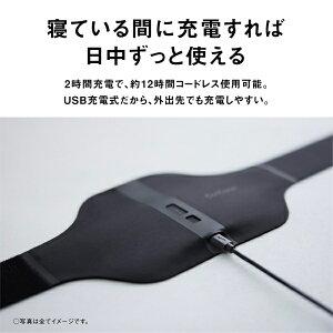パナソニック 高周波治療器 コリコランワイド(腰用セット パナソニック 高周波治療器 コリコランワイド(腰用セット
