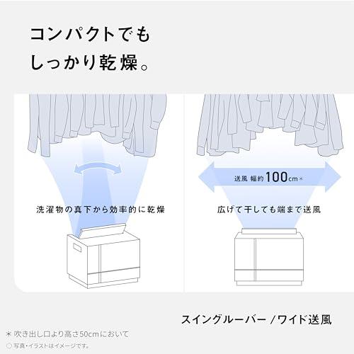 ハイブリッド方式除湿機 パナソニック 衣類乾燥除湿機 F-YHX90B-W 美品 長期5年保証付】パナソニック(Panasonic) F-YHX90B-W