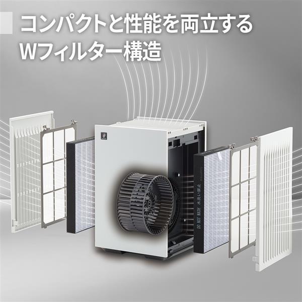 SHARP 空気清浄機 適用畳数：空清18畳 プラズマクラスター7000搭載