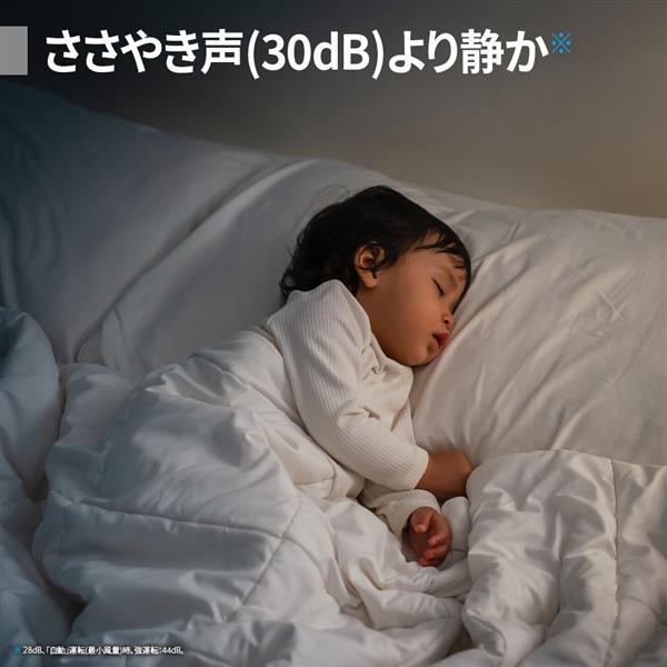 SHARP 空気清浄機 適用畳数：空清18畳 プラズマクラスター7000搭載