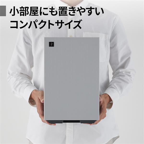 SHARP 空気清浄機 適用畳数：空清18畳 プラズマクラスター7000搭載