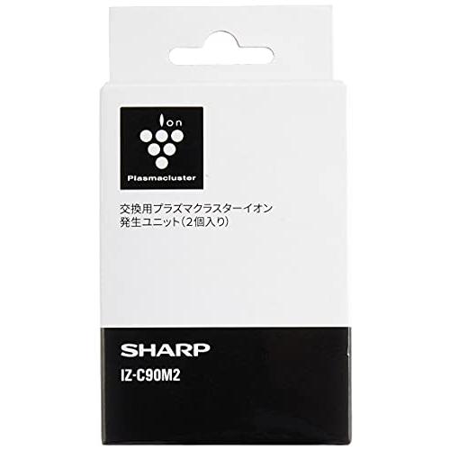 純正品】 シャープ プラズマクラスターイオン発生ユニット IZ-C90M2