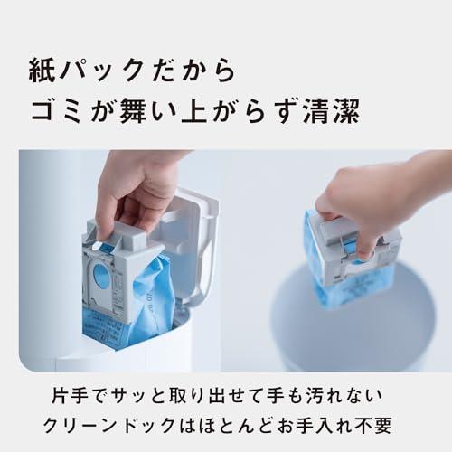 パナソニック 掃除機 コードレス セパレート型 スティック クリーン