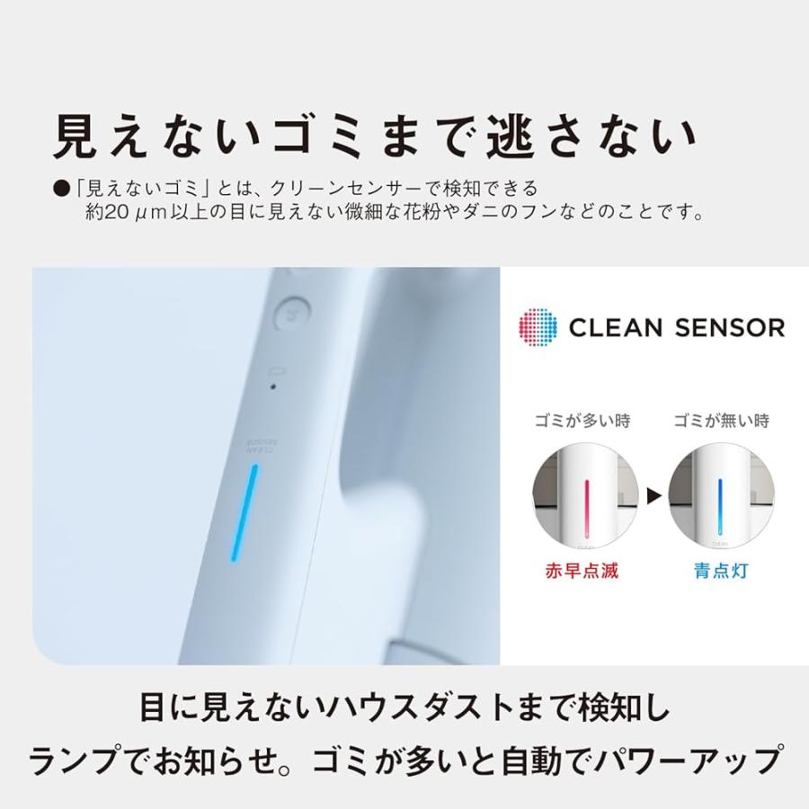 新品＆未使用！Panasonic MC-SB70KM-W スティッククリーナー セパレート型コードレススティック掃除機 サイクロン式【MC-SB70KM-W