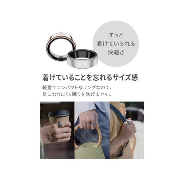 SHARP（シャープ） スマートリング / サイズUS10号 ゴールド MH-R01GX