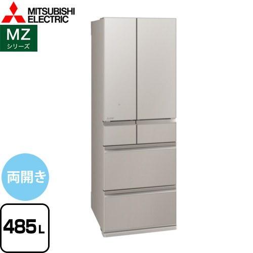 終了※【丸洗い☆3ヶ月保証】370L 冷蔵庫 三菱 - 冷蔵庫 終了※【丸洗い☆3ヶ月保証】370L 冷蔵庫 三菱 - 冷蔵庫