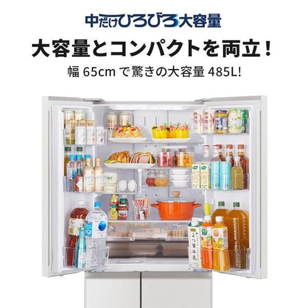 標準設置料金込】MITSUBISHI 三菱電機 冷蔵庫 6ドア 観音開き 485L