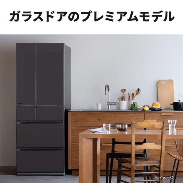 標準設置料金込】MITSUBISHI 三菱電機 冷蔵庫 6ドア 観音開き 485L