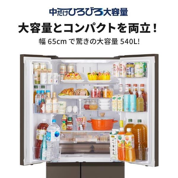 標準設置料金込】MITSUBISHI 三菱電機 冷蔵庫[全室独立お任せA.I.