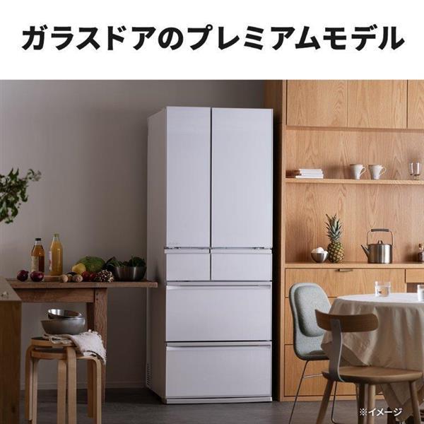 標準設置料金込】MITSUBISHI 三菱電機 冷蔵庫 6ドア 観音開き 540L