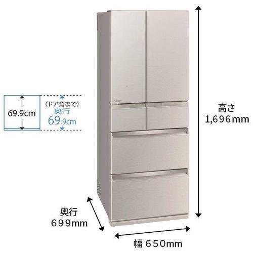 ☆冷蔵庫 470L 三菱 フレンチドア 2022年製 ガラストップ MR-WX47LH-C☆