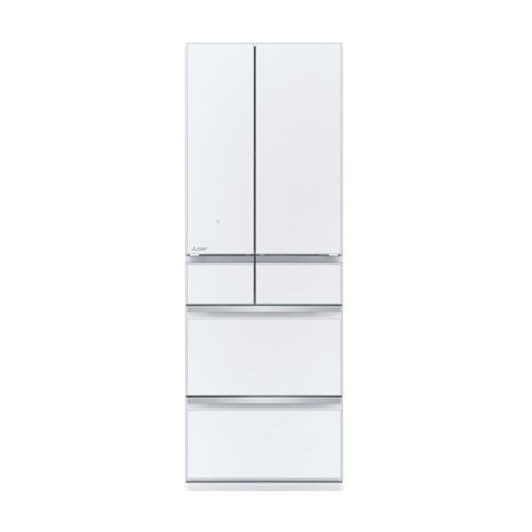 三菱電機MR-WZ55J-W 2024年製 ほぼ未使用品