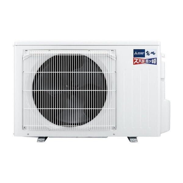 三菱電機 MITSUBISHI エアコン 6畳 MSZ-KXV2226-W 2026年 ピュア