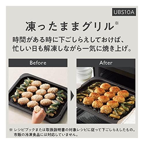パナソニック オーブンレンジ スチーム ビストロ 最高峰モデル 30L 2段 