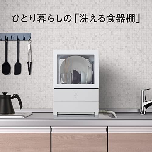 パナソニック 食器洗い乾燥機 ホワイト NP-TML1-W タンク式 コンパクトタイプ 工事不要 食洗機｜ana-den｜02
