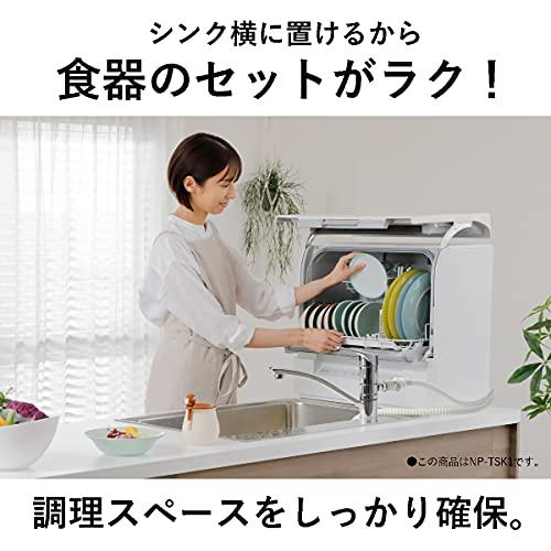 Panasonic - 【美品】パナソニック NP-TSK1-W WHITE パナソニック NP-TSK1-W [ホワイト] | 生活家電,食器洗い機
