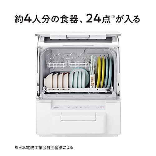 パナソニック 食器洗い乾燥機 食洗機 工事不要 スリムサイズ タンク式 ホワイト NP-TSP1-W｜ana-den｜05