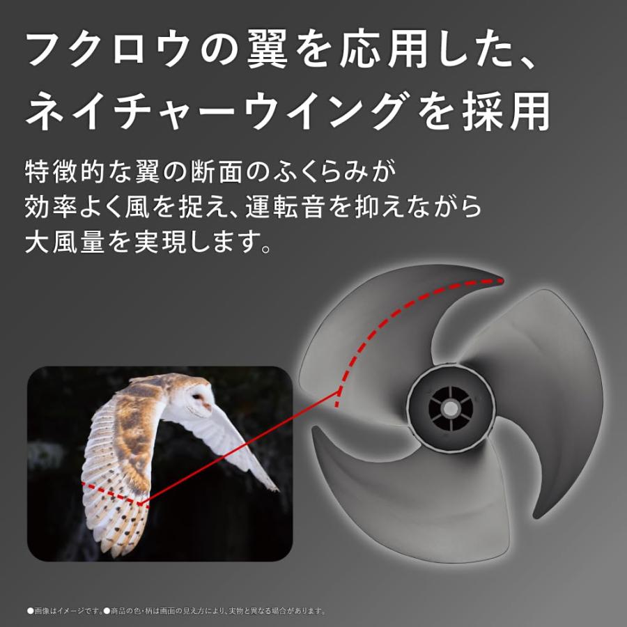 シャープ サーキュレーター PK-18S03-H ライトグレー 大風量 低騒音