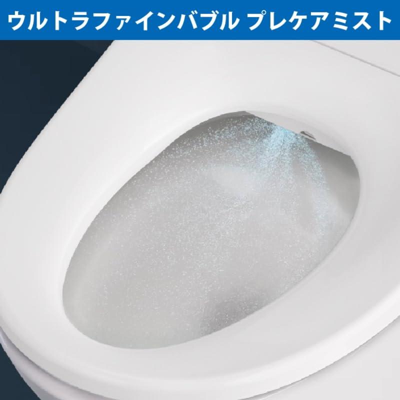 便座ふた自動開閉・ウルトラファインバブル洗浄機能 搭載】 東芝 瞬間 