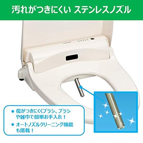 東芝 温水洗浄便座 ウォシュレットクリーンウォッシュ 東芝 温水洗浄便座 ウォシュレットクリーンウォッシュ