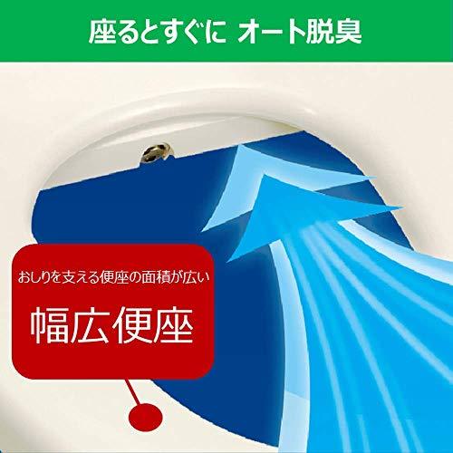 東芝 温水洗浄便座 ウォシュレットクリーンウォッシュ ステンレスノズル リモコン付き SCS-TRK2000 パステルアイボリー｜ana-den｜03