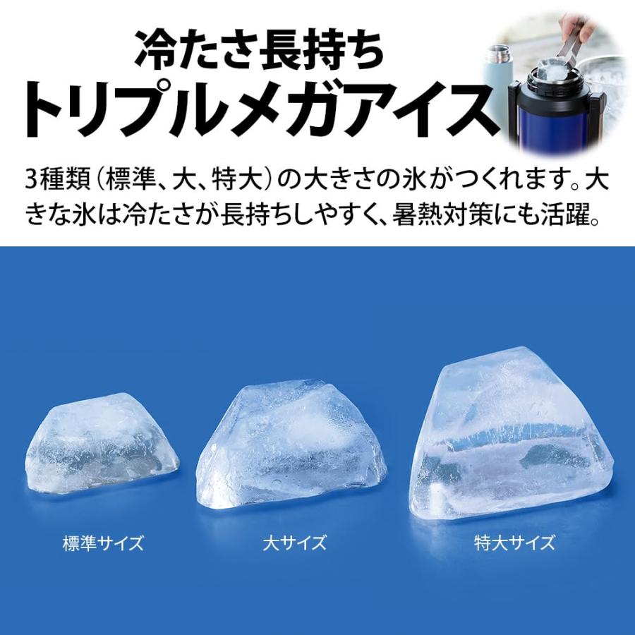 標準設置料金込】シャープ 冷蔵庫 457L 幅65cm 奥行薄型63cm 大容量