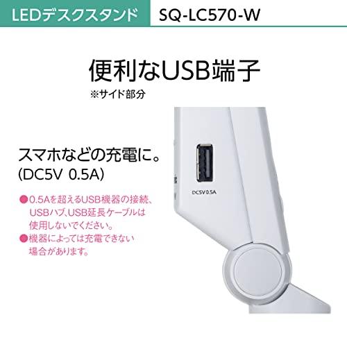 パナソニック LEDデスクライト クランプ型 非接触タッチレススイッチ スマホ充電USBポート付 SQ-LC570-W｜ana-den｜04