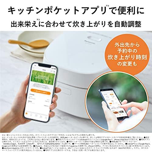 公式】【公式】パナソニック 炊飯器 5.5合 5段全面IH おどり炊き IoT