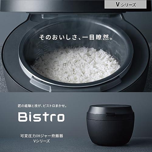 パナソニック 炊飯器 5.5合 最高峰モデル ビストロ 匠技AI 加圧熱風ポンプ搭載 お手入れ部品2点 ブラック SR-V10BA-K｜ana-den｜03