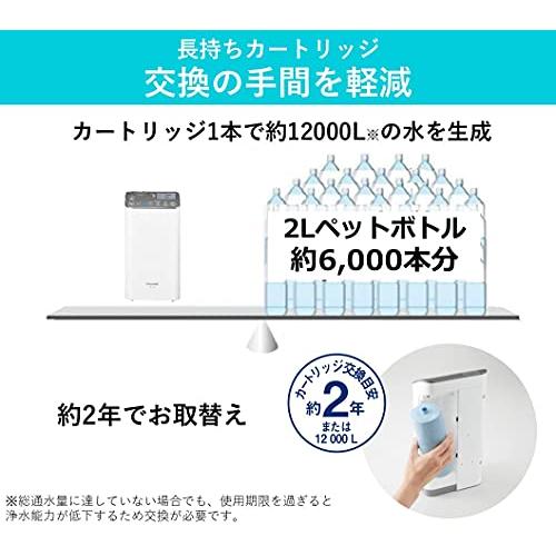 パナソニック アルカリイオン整水器 ミディアムシルバー TK-AS48
