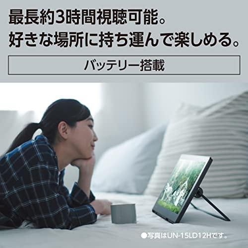 パナソニック 10V型 ハイビジョン ポータブル 液晶テレビ プライベート・ビエラ ブラック UN-10L12の画像