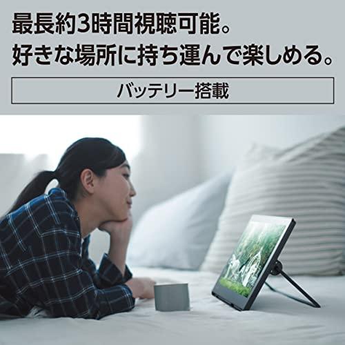 パナソニック 15V型 ハイビジョン HDMI入力端子搭載 ポータブル 液晶