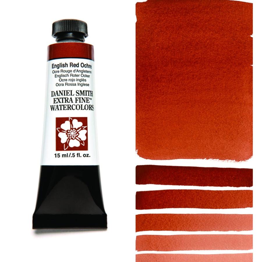 イングリッシュレッドオーカー (English Red Ochre) 15mlチューブ 水彩絵具 ダニエル・スミス 284600136