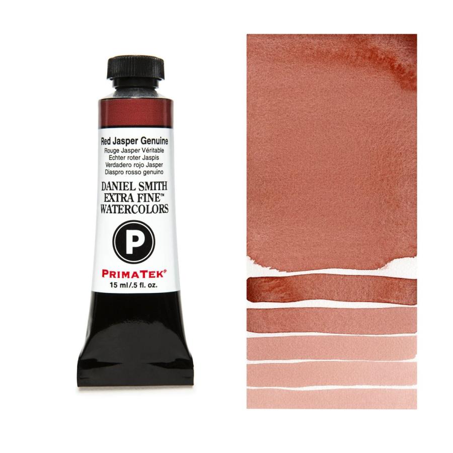 レッドジャスパージェニュイン Red Jasper Genuine 15mlチューブ 水彩絵具 ダニエル スミス Anaconda東京 通販 Yahoo ショッピング