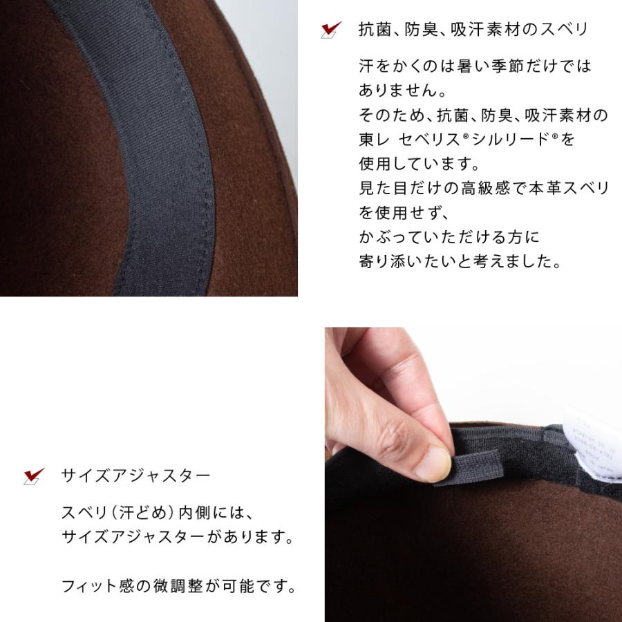 アナグラム ANAGRAM 日本製 つば広 中折れフェルトハット ワイヤー入り