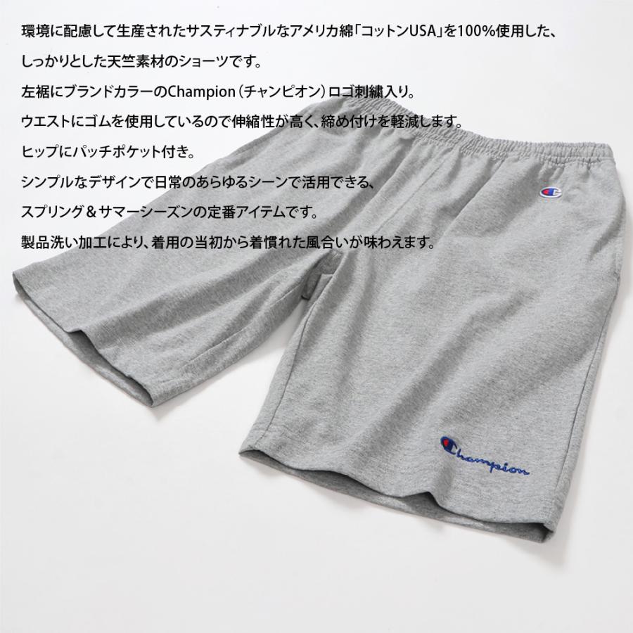 RHC グレー ショートパンツ ロゴ入り RHCロンハーマン グレー ショートパンツ RHC ロゴ入り