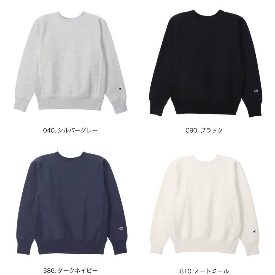 Champion チャンピオン リバースウィーブ(R) クルーネック Champion チャンピオン リバースウィーブ(R) クルーネック