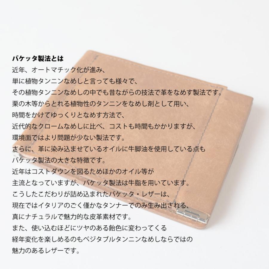 136【新品】エスペラントesperantoコインケース付マネークリップキャメル Esperanto エスペラント esperanto コインケース付き