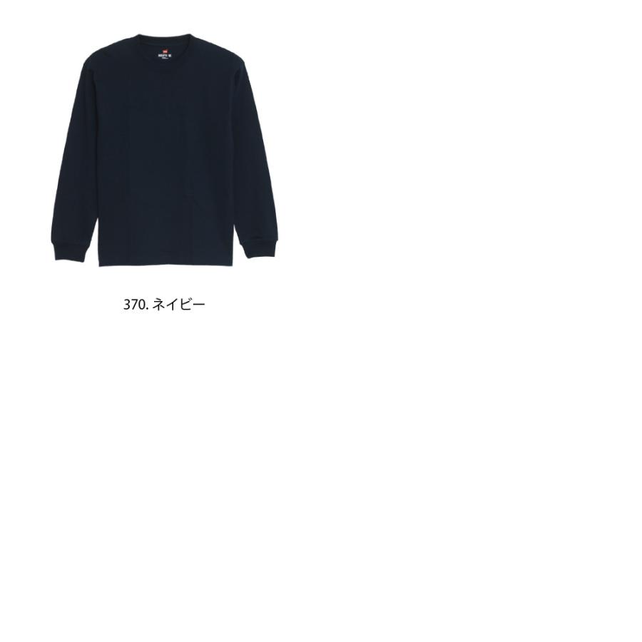 Hanes（ヘインズ） 長袖 Tシャツ ロンT BEEFY-T ビーフィーT ロング
